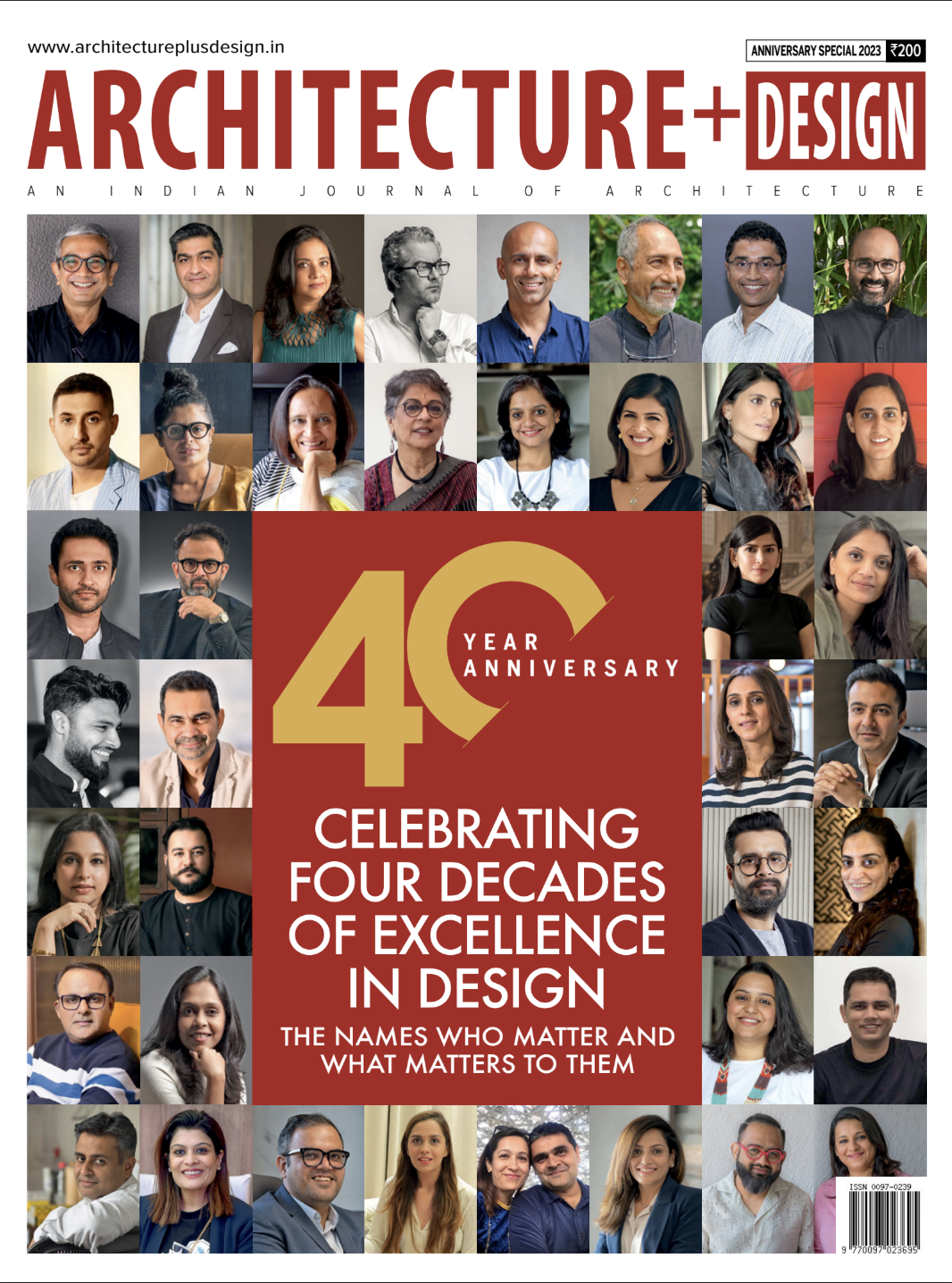 Image for Product Design Feature