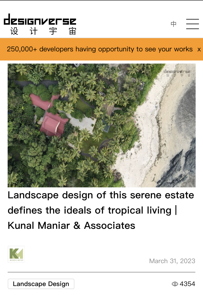 Image for Product Design Feature